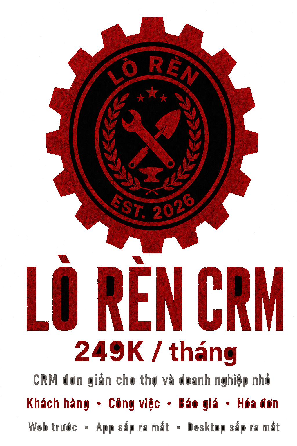 Lò Rèn